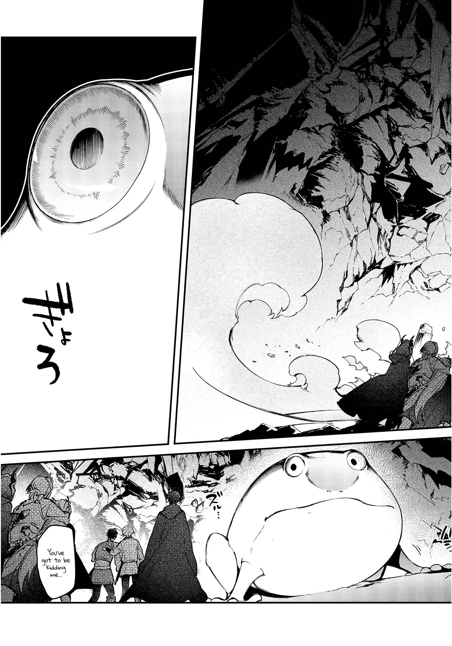 Realist Maou ni Yoru Seiiki Naki Isekai Kaikaku Chapter 26 - Page 14