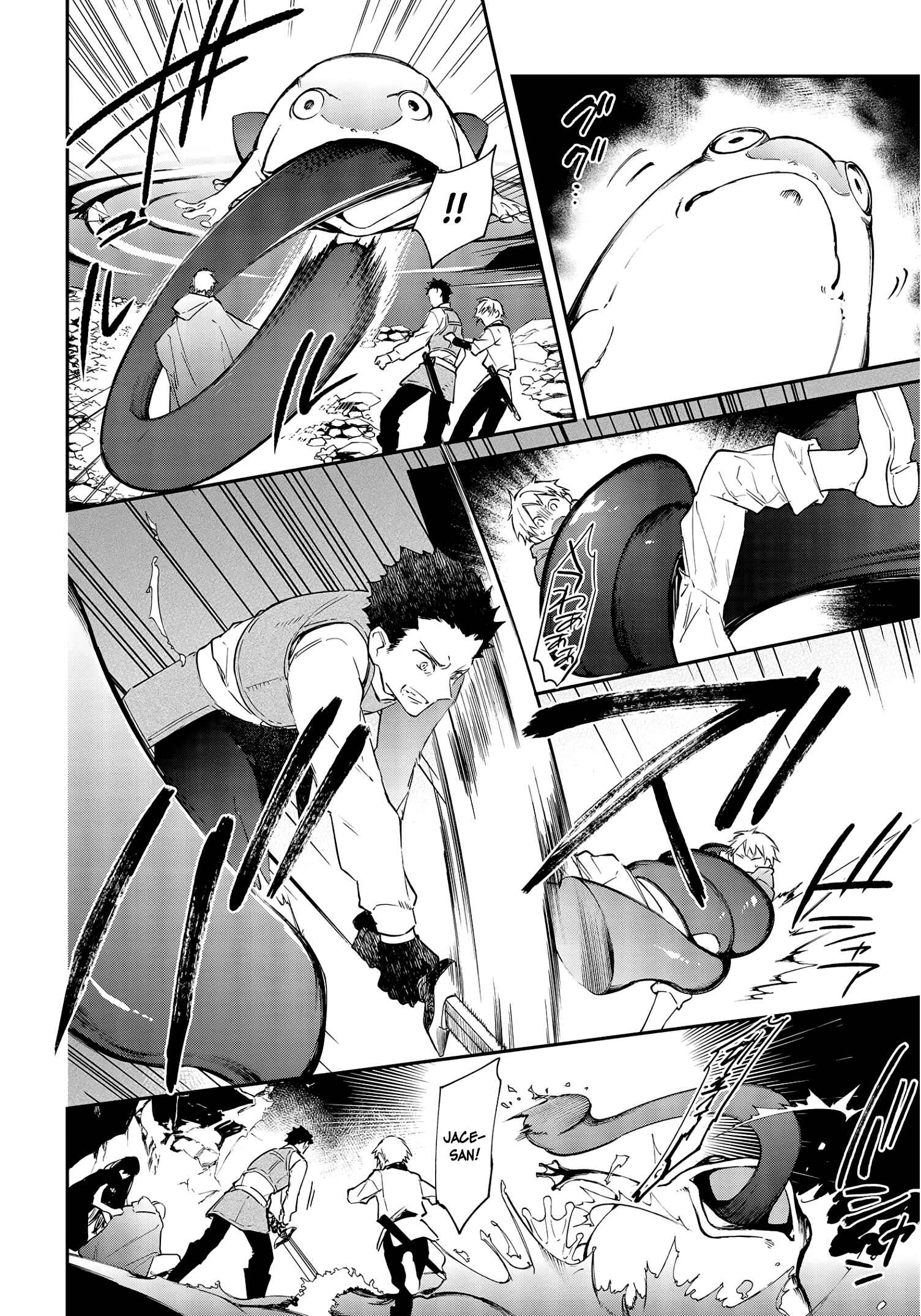 Realist Maou ni Yoru Seiiki Naki Isekai Kaikaku Chapter 26 - Page 15
