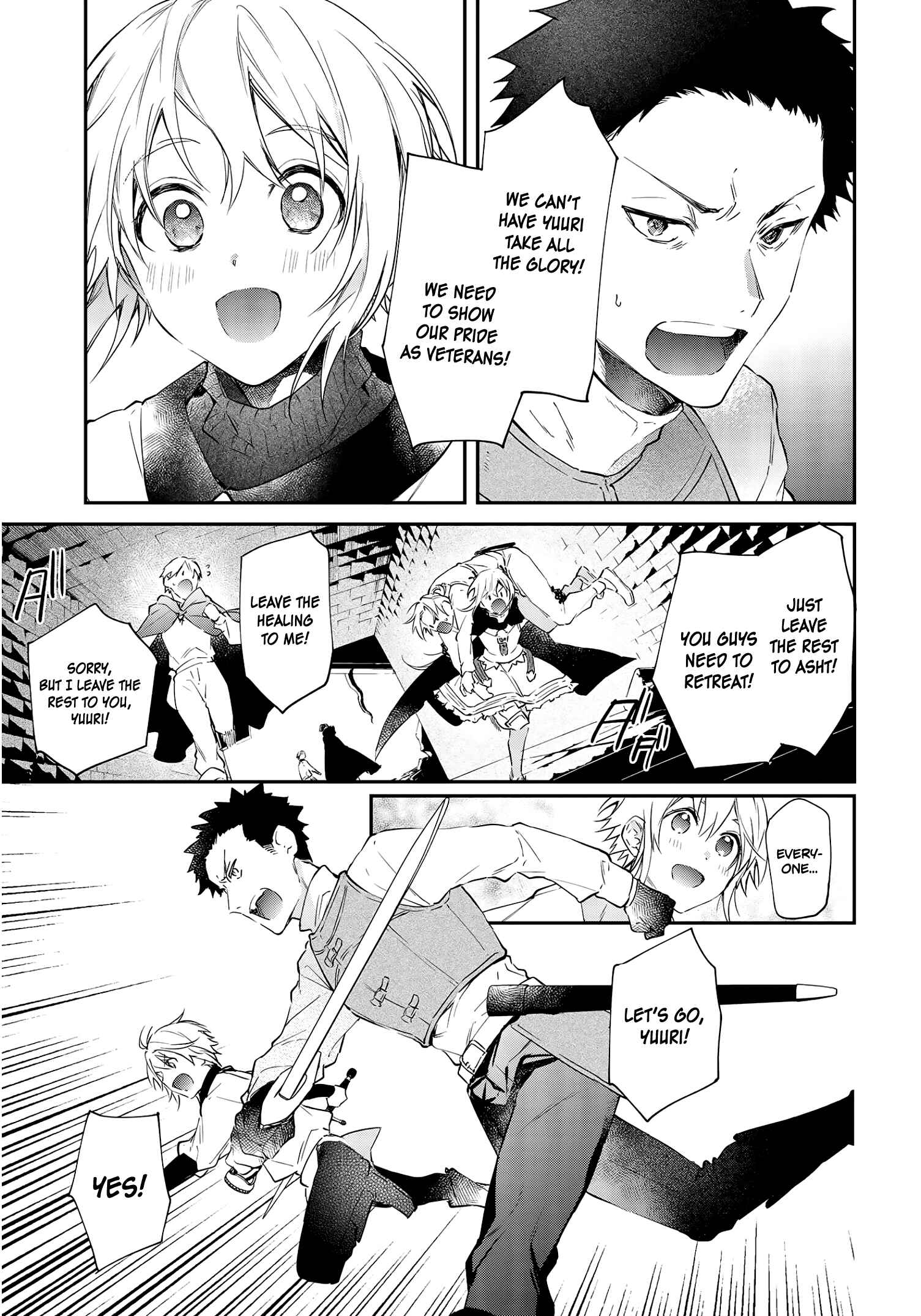 Realist Maou ni Yoru Seiiki Naki Isekai Kaikaku Chapter 26 - Page 16