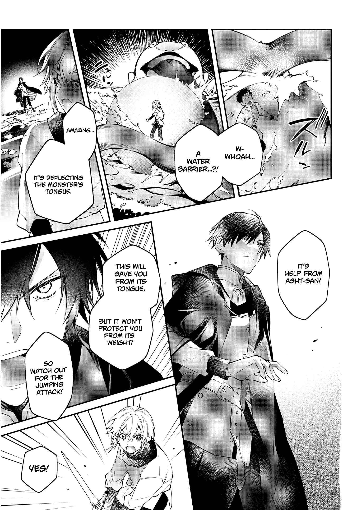 Realist Maou ni Yoru Seiiki Naki Isekai Kaikaku Chapter 26 - Page 18