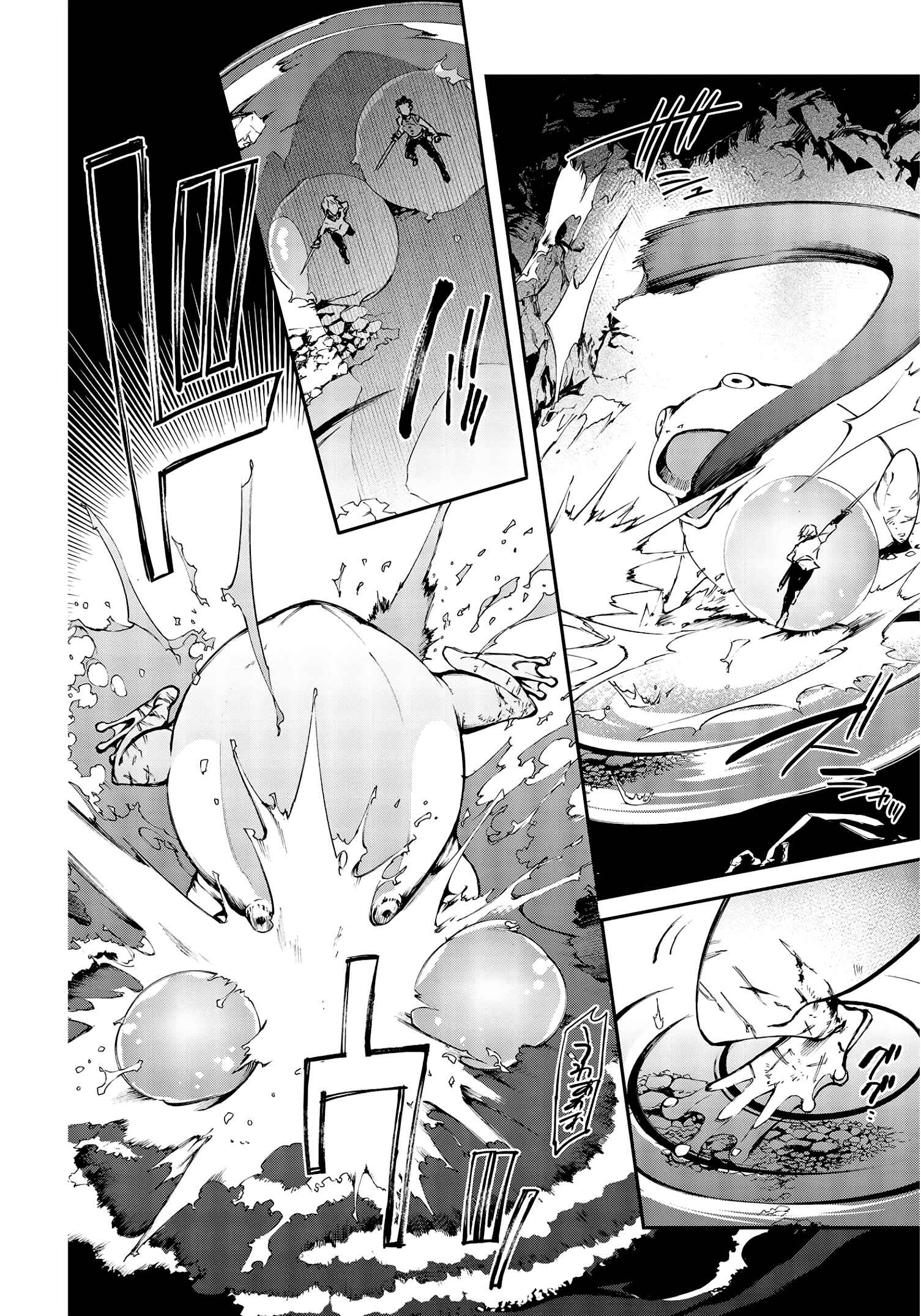 Realist Maou ni Yoru Seiiki Naki Isekai Kaikaku Chapter 26 - Page 19