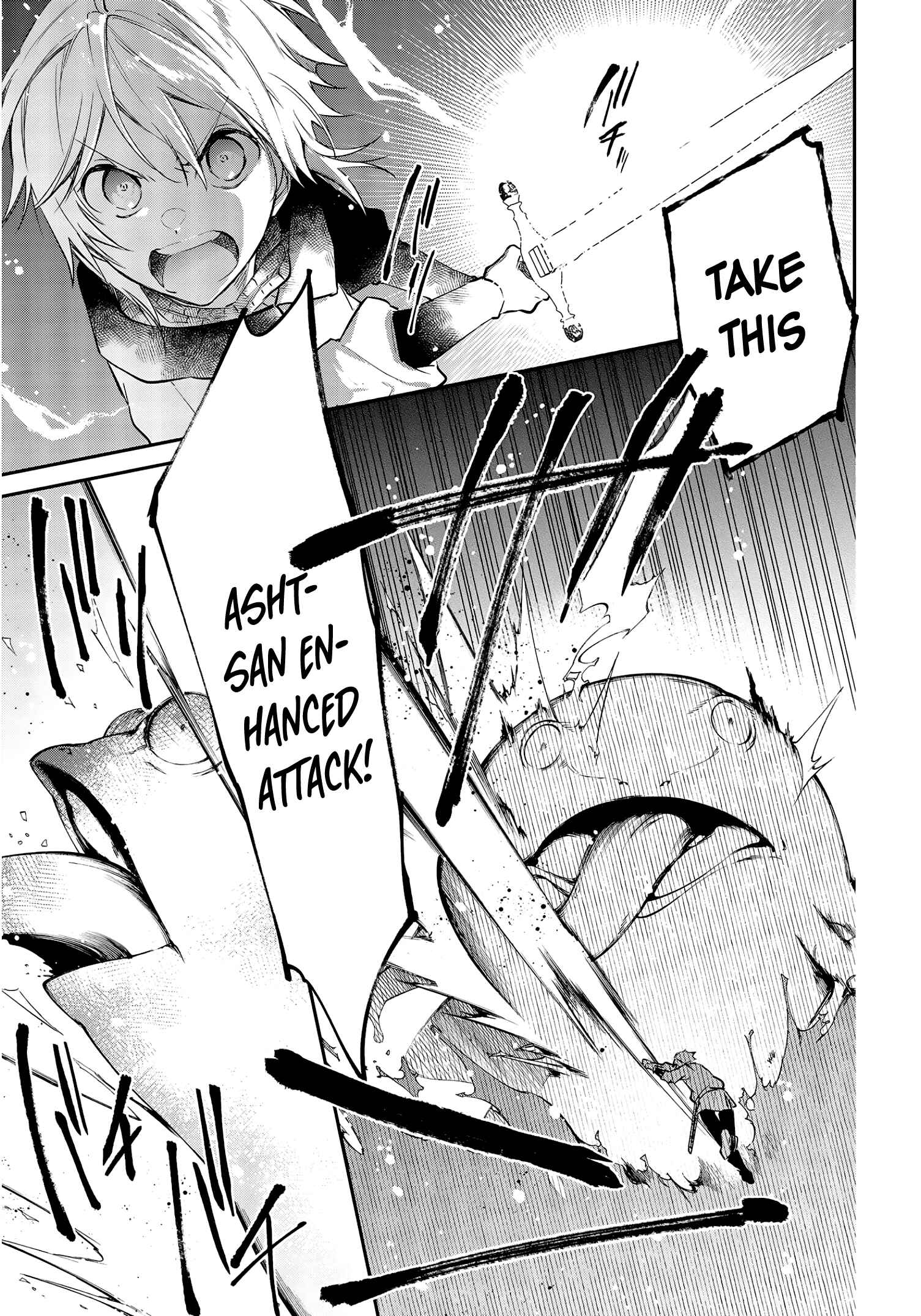 Realist Maou ni Yoru Seiiki Naki Isekai Kaikaku Chapter 26 - Page 22