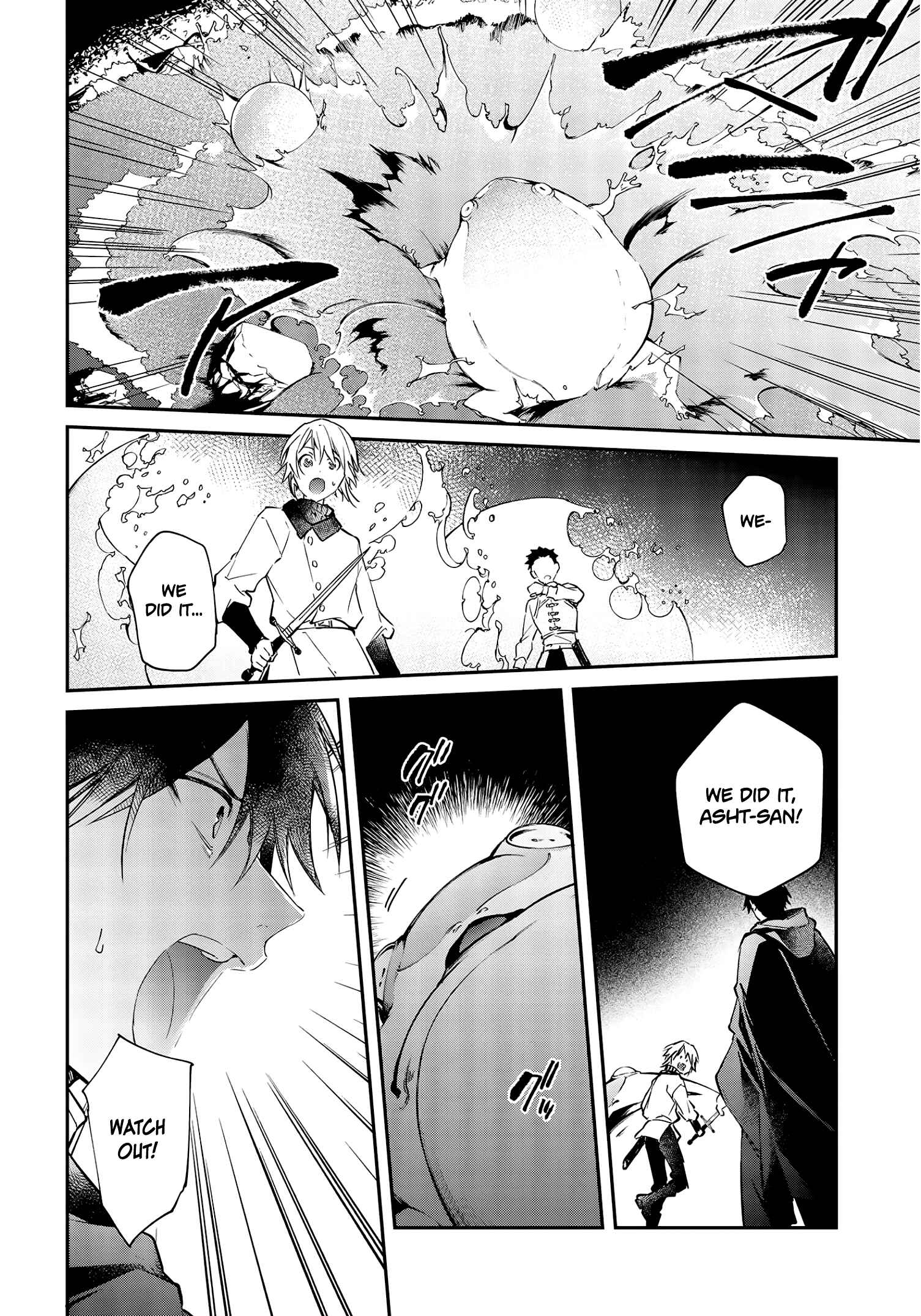Realist Maou ni Yoru Seiiki Naki Isekai Kaikaku Chapter 26 - Page 23