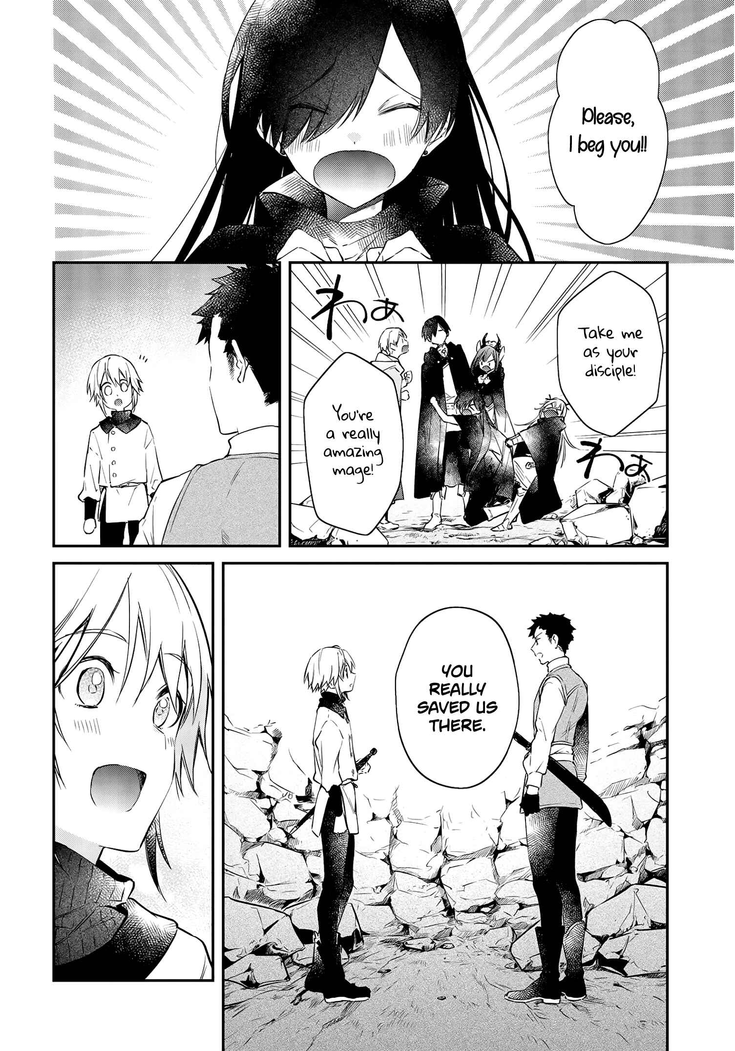 Realist Maou ni Yoru Seiiki Naki Isekai Kaikaku Chapter 26 - Page 27