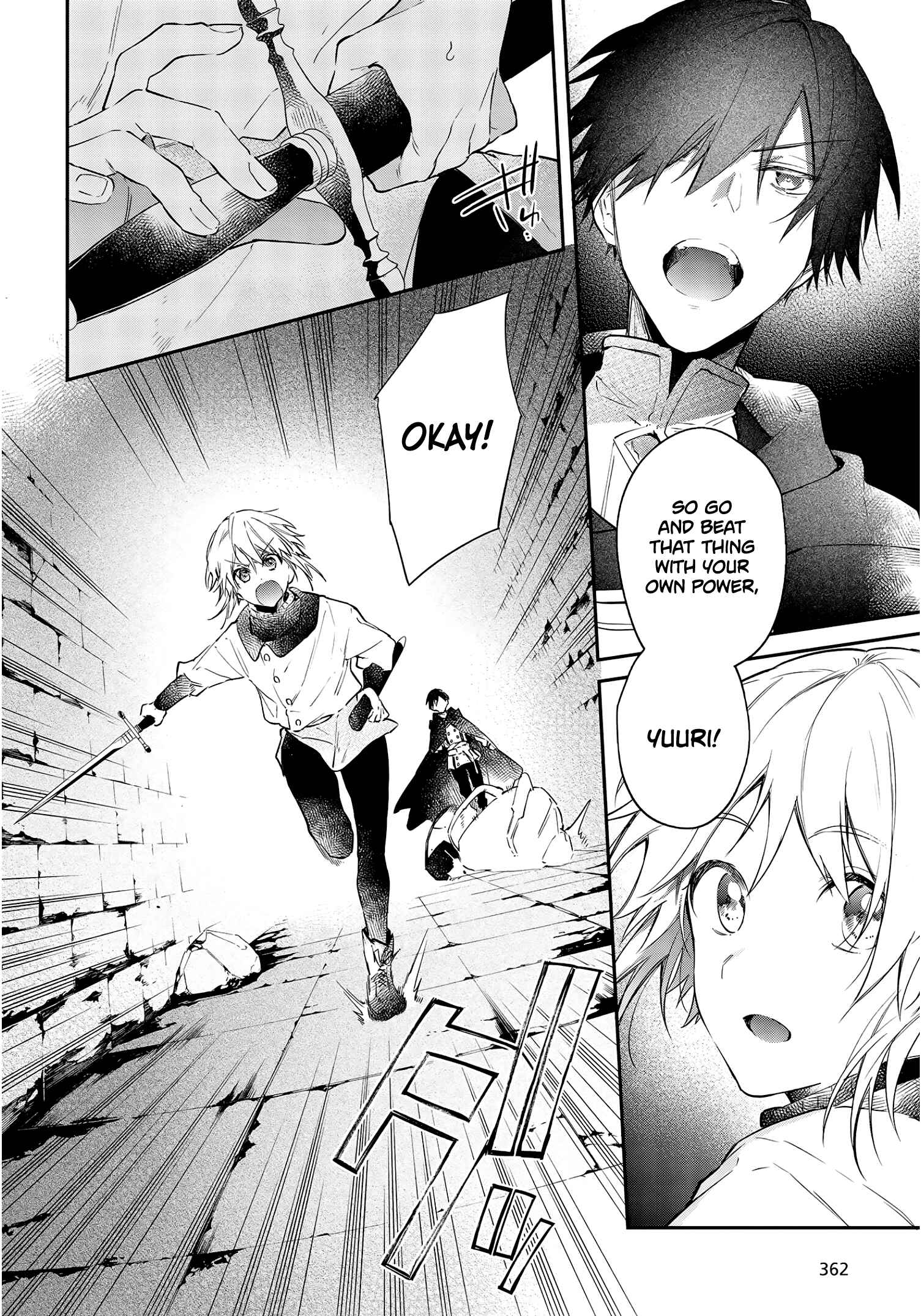 Realist Maou ni Yoru Seiiki Naki Isekai Kaikaku Chapter 26 - Page 3