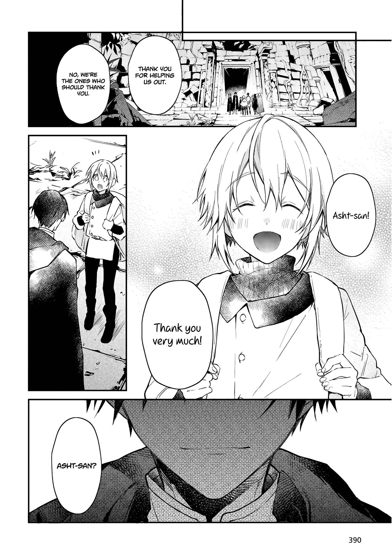 Realist Maou ni Yoru Seiiki Naki Isekai Kaikaku Chapter 26 - Page 31