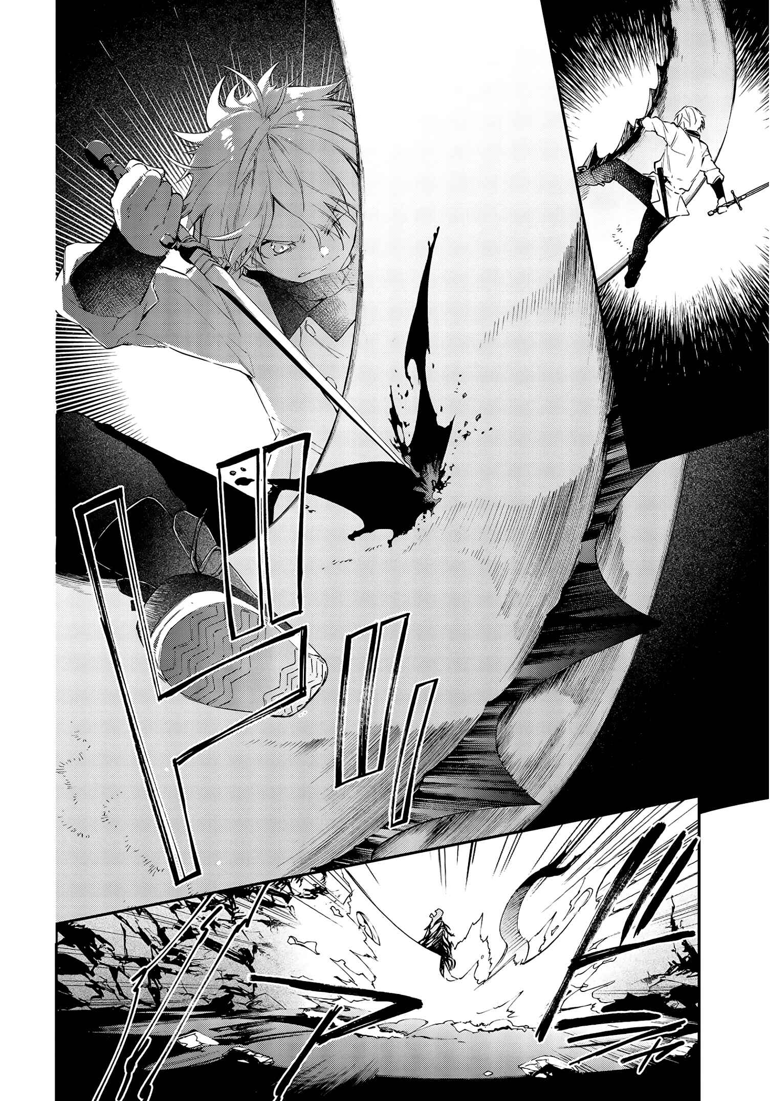 Realist Maou ni Yoru Seiiki Naki Isekai Kaikaku Chapter 26 - Page 9