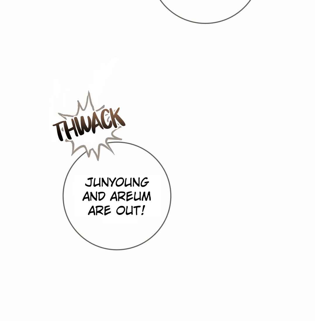 [2♡♡8 Youth] Unrequited Love Defense Chapter 5 - Page 35