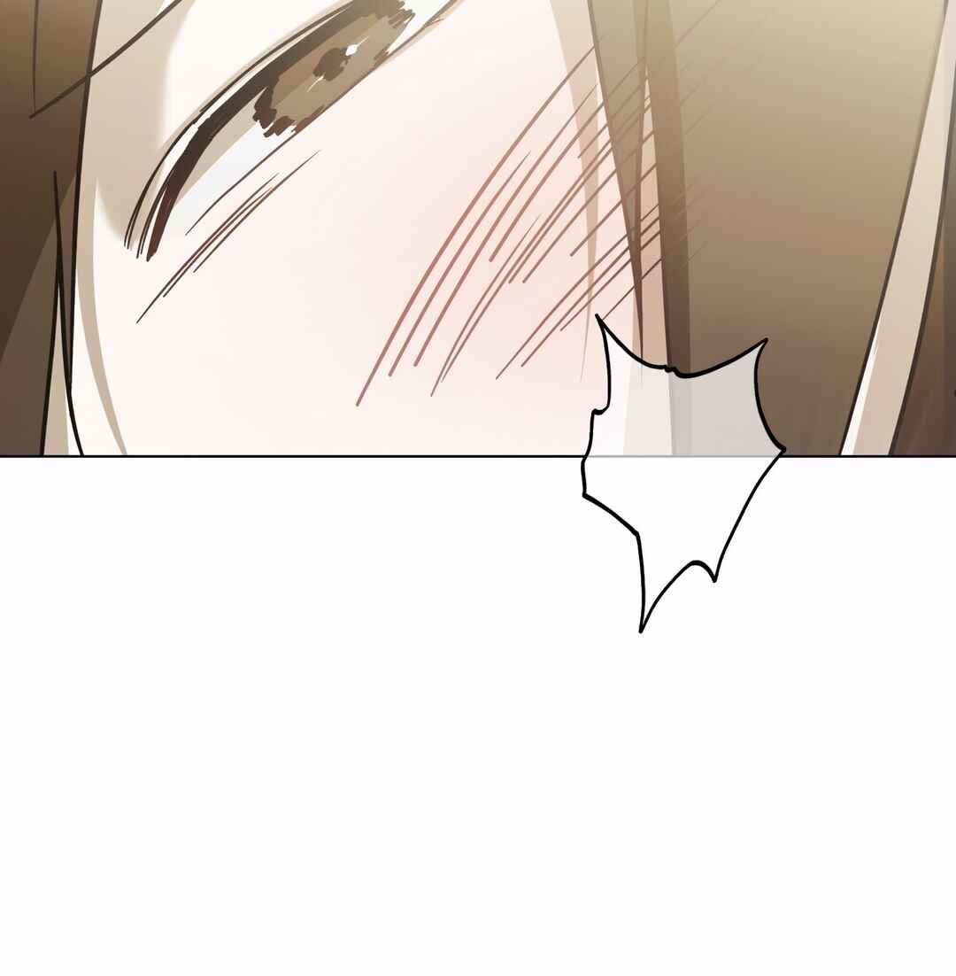 [2♡♡8 Youth] Unrequited Love Defense Chapter 5 - Page 41
