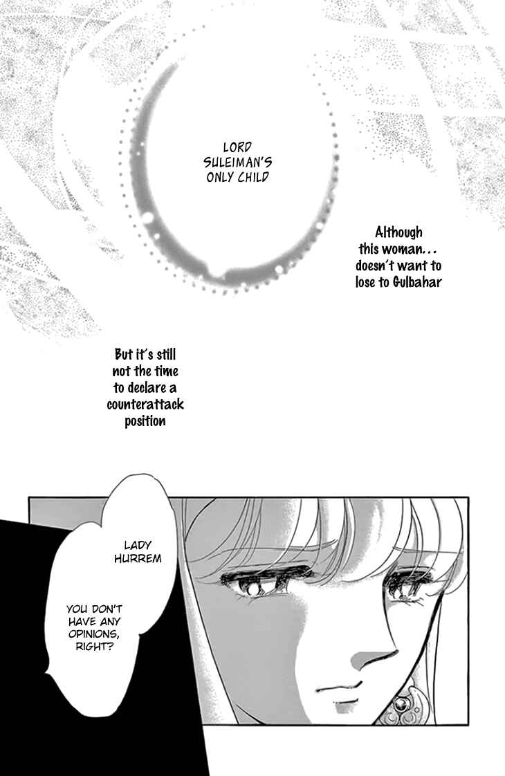 Drops of Dreams, the Golden Birdcage Chapter 19 - Page 14