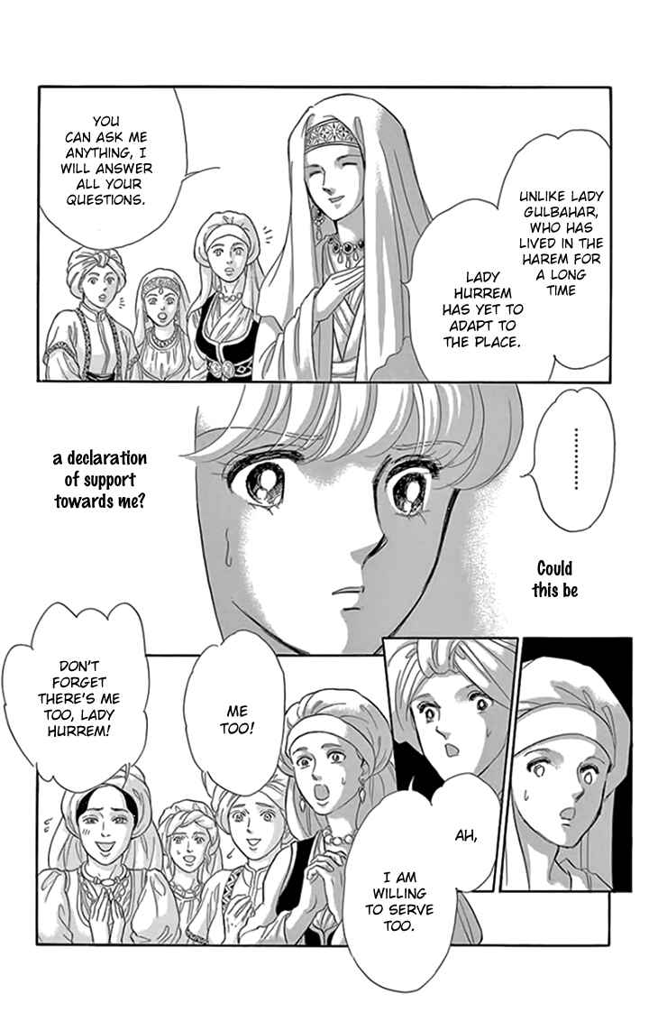 Drops of Dreams, the Golden Birdcage Chapter 19 - Page 16