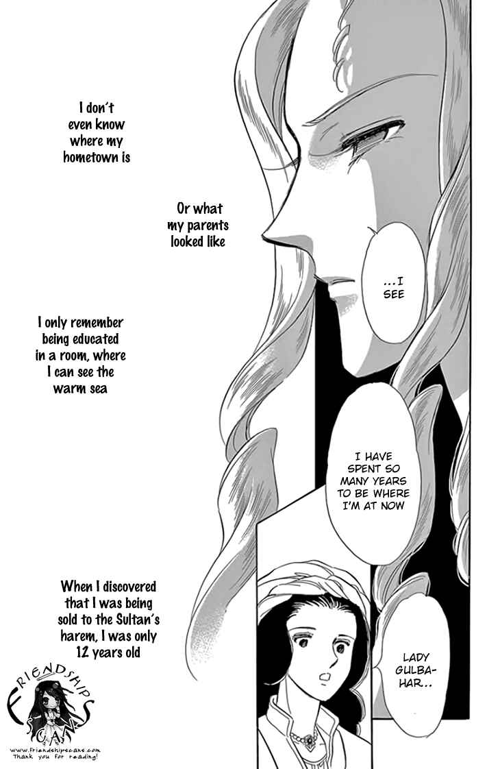 Drops of Dreams, the Golden Birdcage Chapter 19 - Page 21