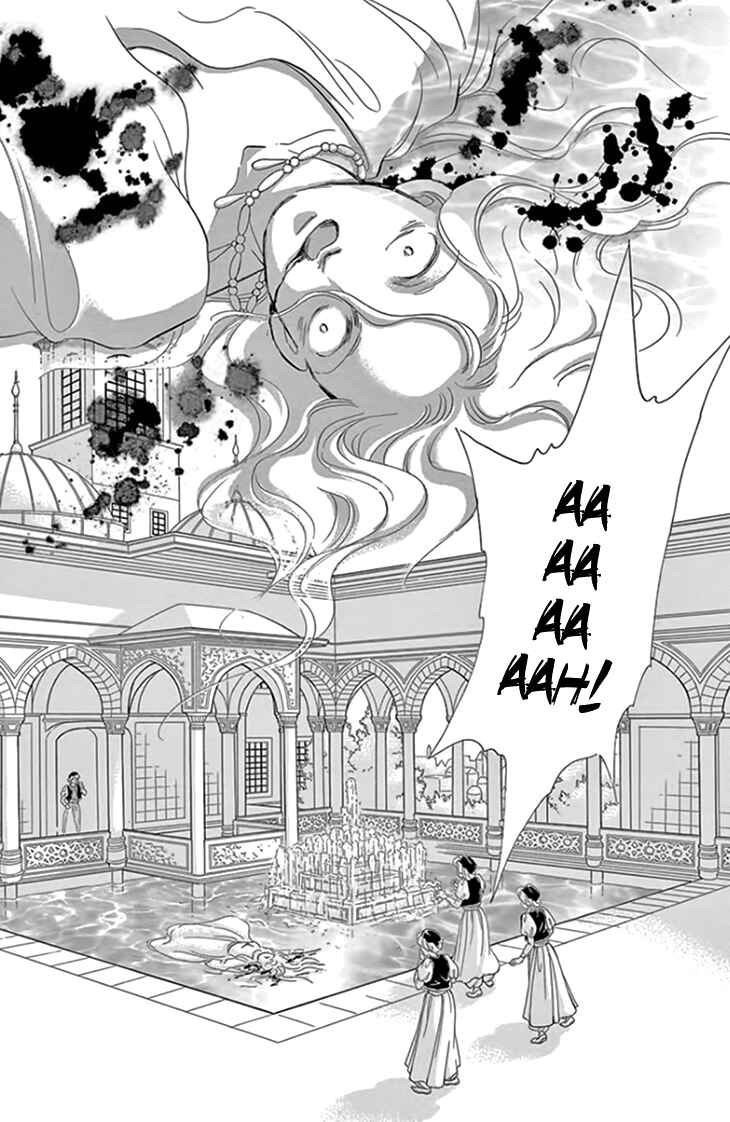 Drops of Dreams, the Golden Birdcage Chapter 19 - Page 24