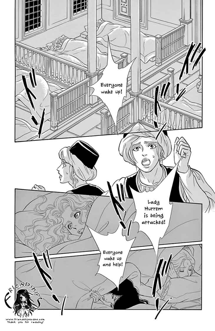 Drops of Dreams, the Golden Birdcage Chapter 19 - Page 33