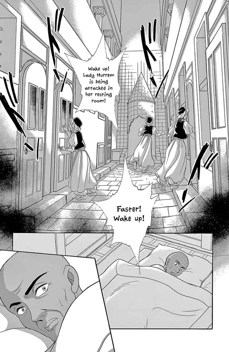 Drops of Dreams, the Golden Birdcage Chapter 19 - Page 34