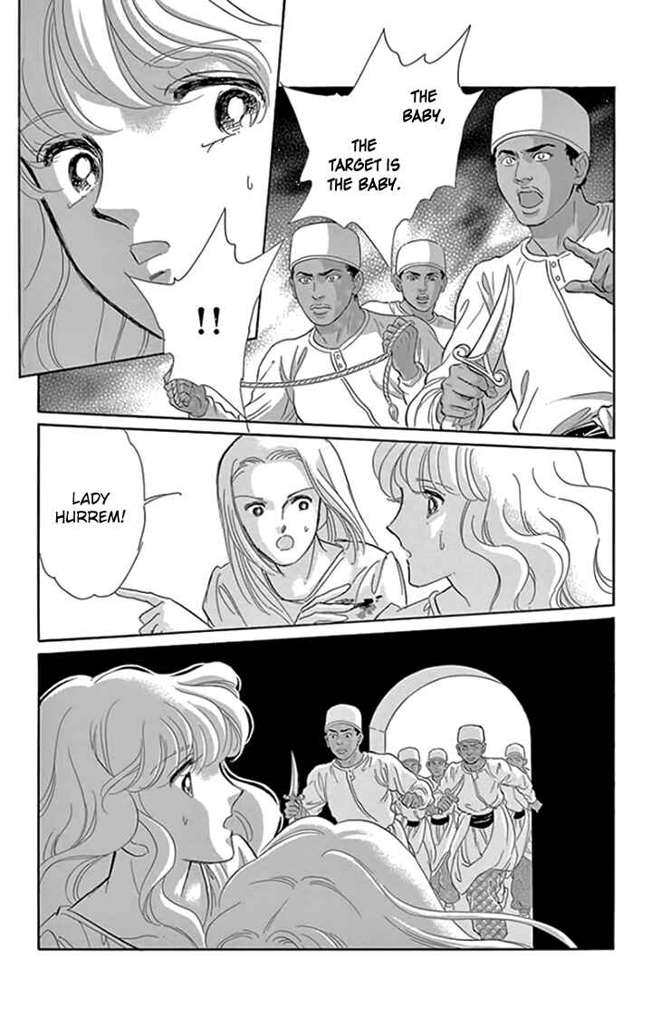 Drops of Dreams, the Golden Birdcage Chapter 19 - Page 36