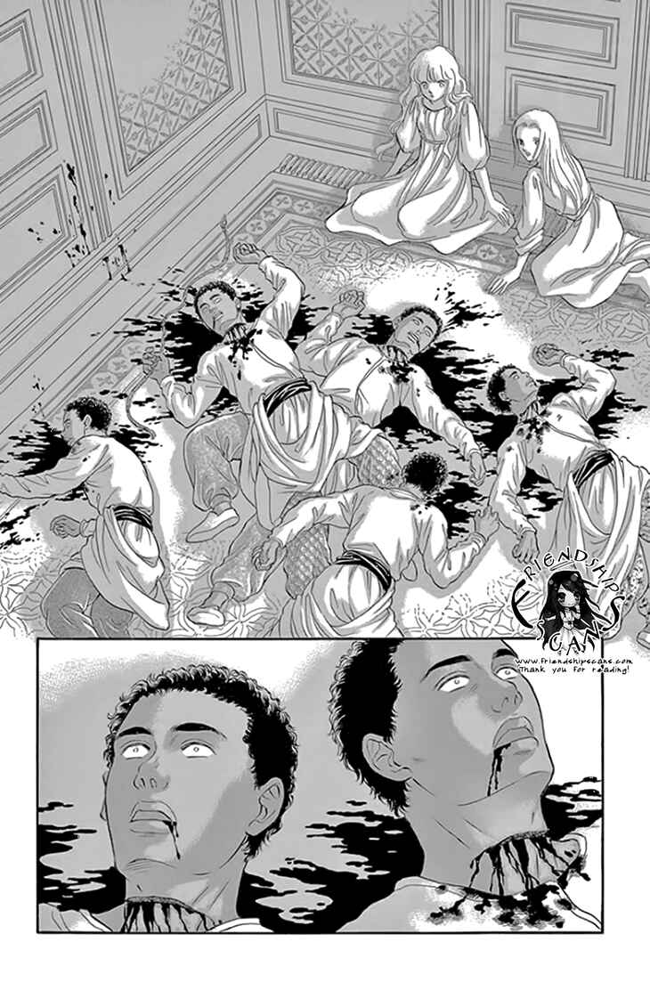 Drops of Dreams, the Golden Birdcage Chapter 19 - Page 41