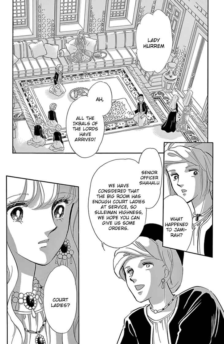 Drops of Dreams, the Golden Birdcage Chapter 19 - Page 5