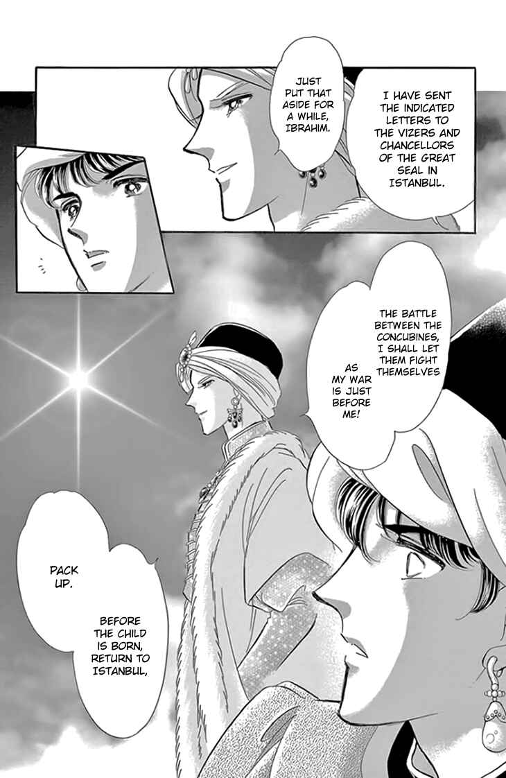 Drops of Dreams, the Golden Birdcage Chapter 19 - Page 54