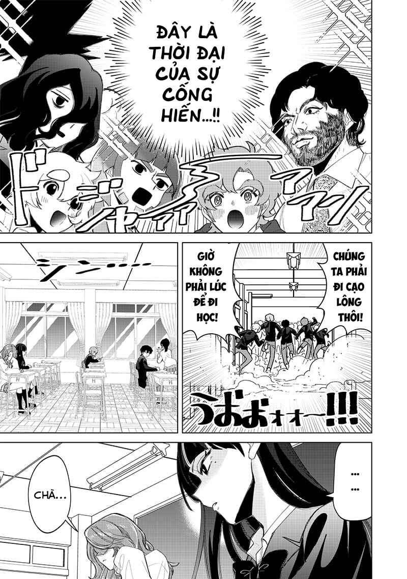 Shiretto Sugee Koto Itteru Gal. - Shiritsu Paranomaru Koukou no Nichijou Chapter 17 - Page 15