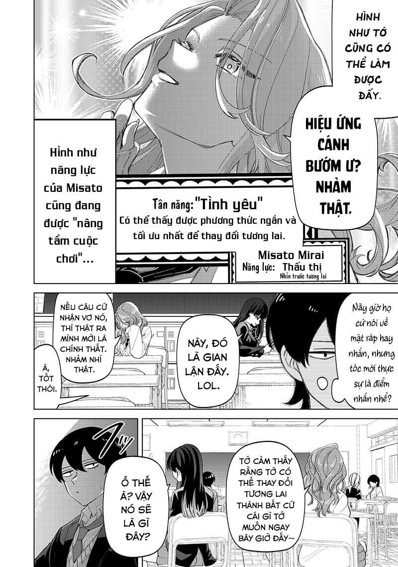 Shiretto Sugee Koto Itteru Gal. - Shiritsu Paranomaru Koukou no Nichijou Chapter 17 - Page 16