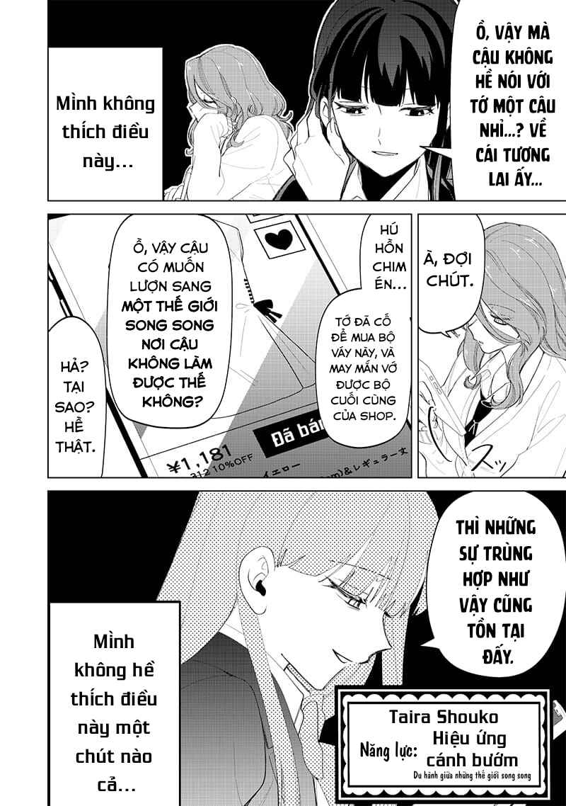 Shiretto Sugee Koto Itteru Gal. - Shiritsu Paranomaru Koukou no Nichijou Chapter 17 - Page 6