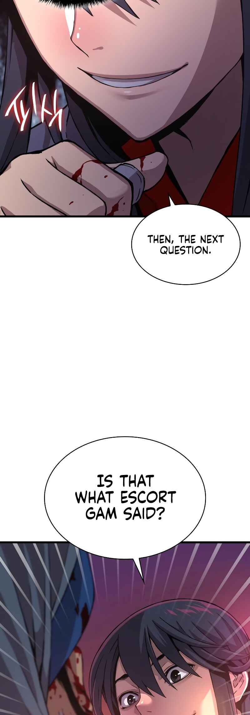Myst, Might, Mayhem Chapter 11 - Page 45