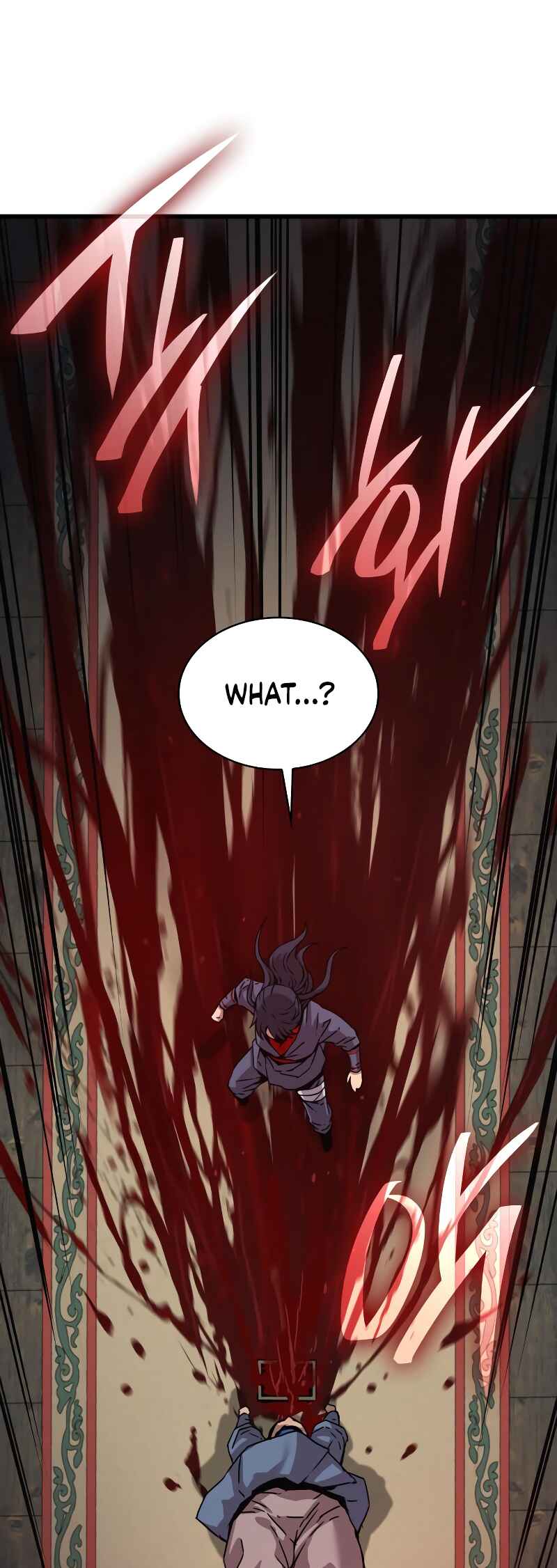 Myst, Might, Mayhem Chapter 11 - Page 78