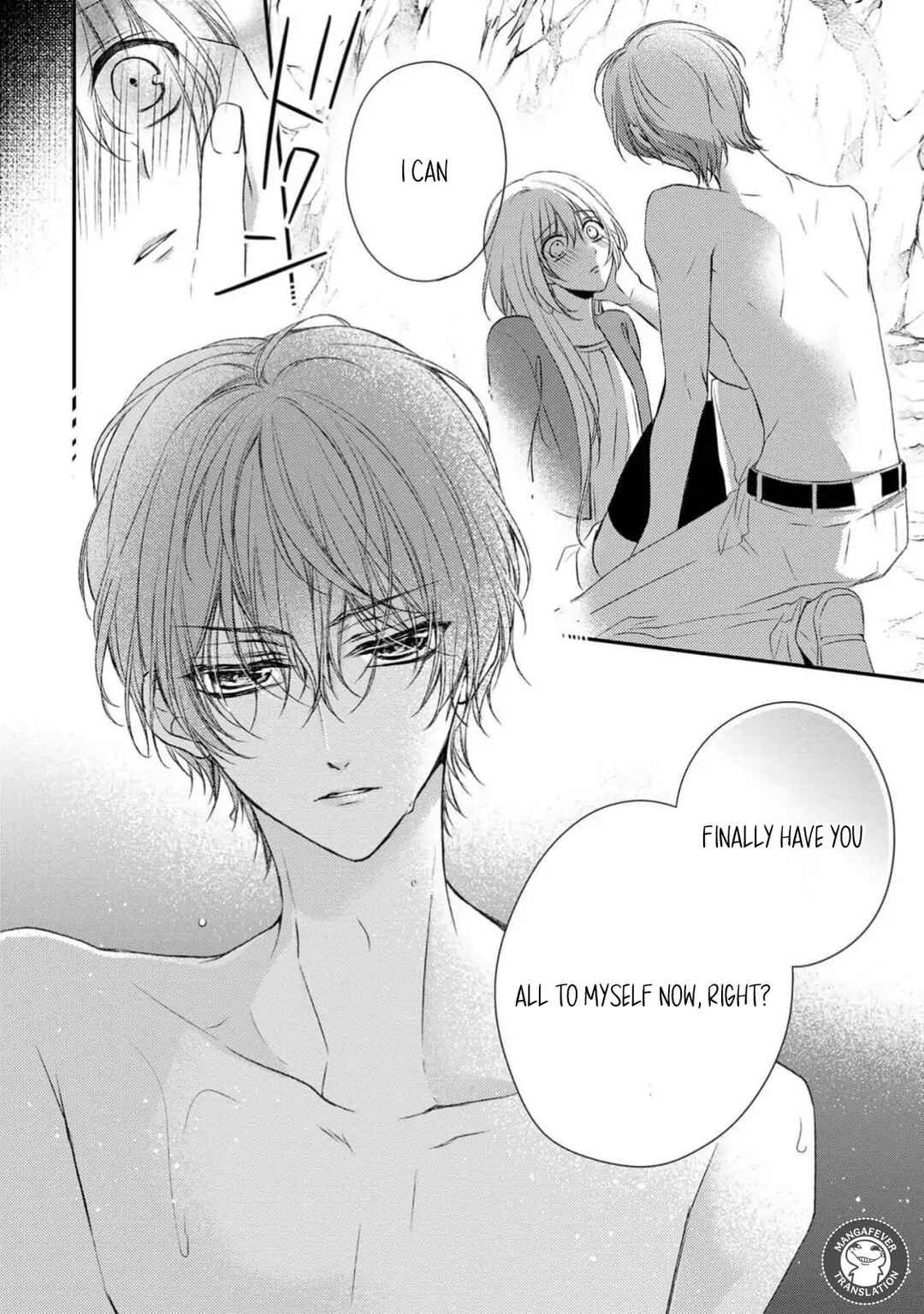 Netsuai Prince - Onii-chan wa Kimi ga Suki Chapter 26 - Page 10