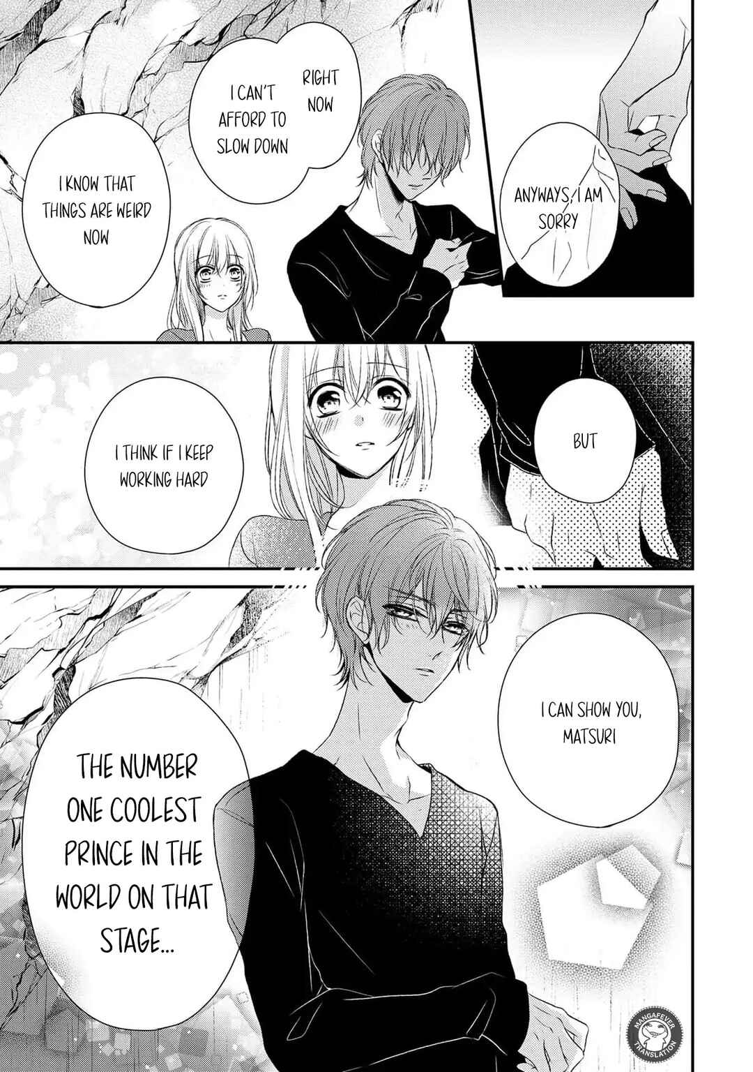 Netsuai Prince - Onii-chan wa Kimi ga Suki Chapter 26 - Page 17
