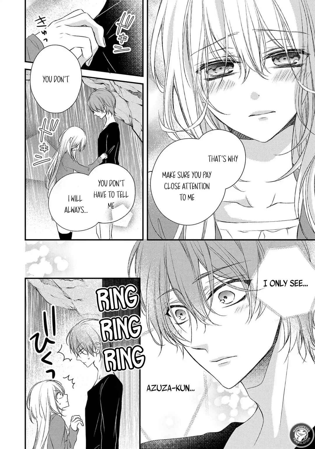Netsuai Prince - Onii-chan wa Kimi ga Suki Chapter 26 - Page 18
