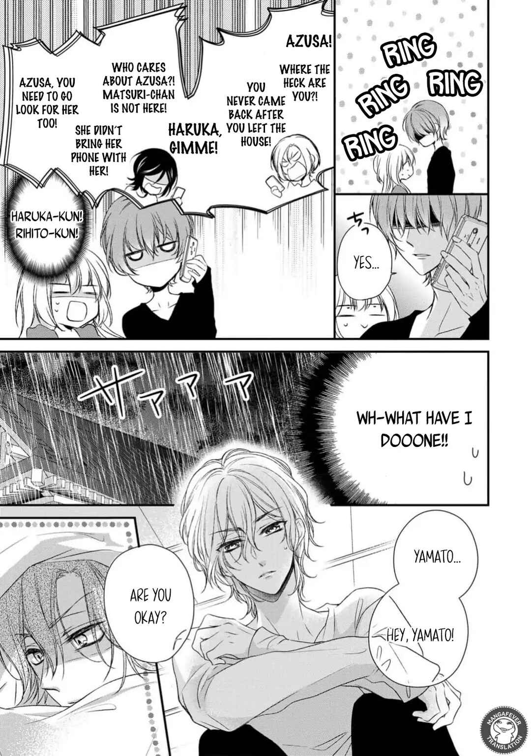 Netsuai Prince - Onii-chan wa Kimi ga Suki Chapter 26 - Page 19