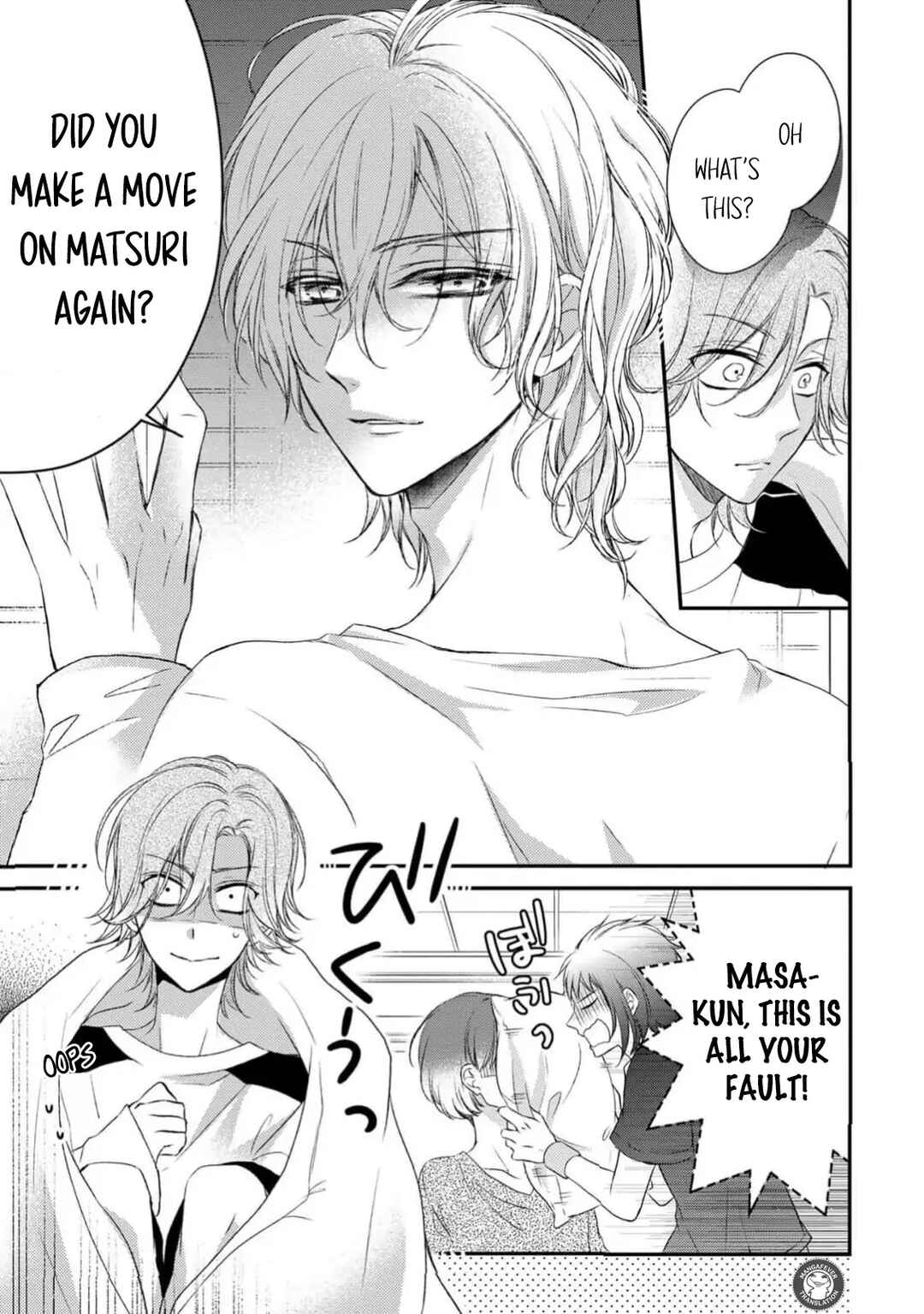 Netsuai Prince - Onii-chan wa Kimi ga Suki Chapter 26 - Page 21