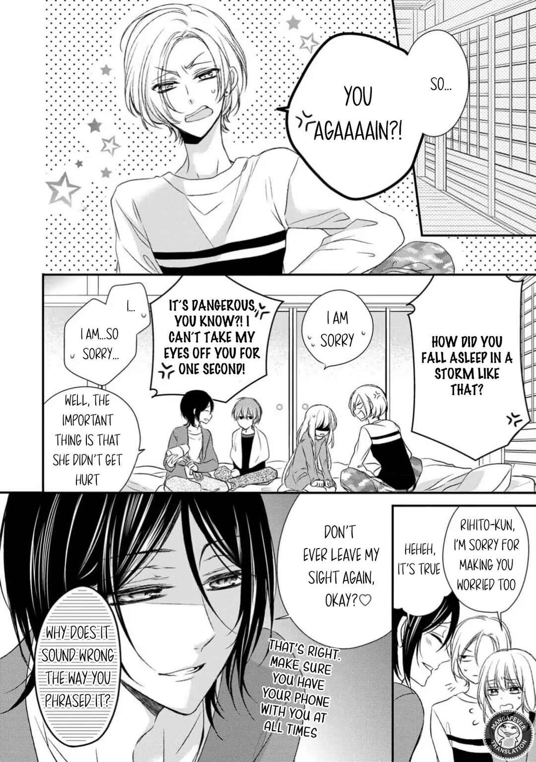 Netsuai Prince - Onii-chan wa Kimi ga Suki Chapter 26 - Page 22