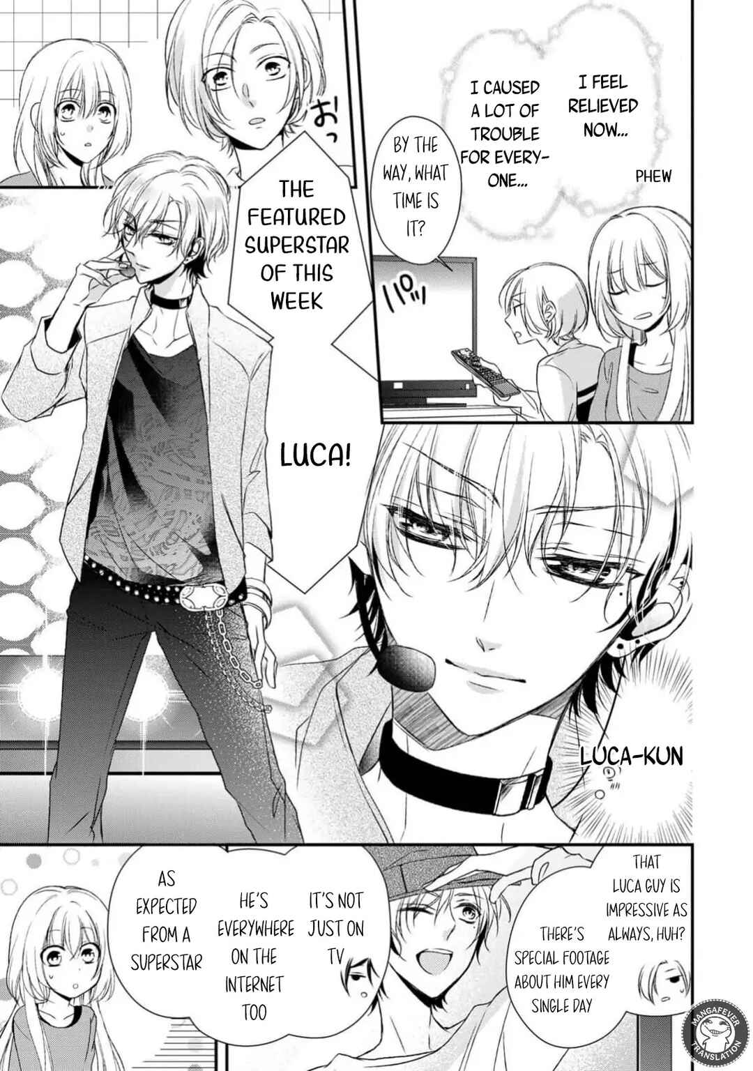Netsuai Prince - Onii-chan wa Kimi ga Suki Chapter 26 - Page 23