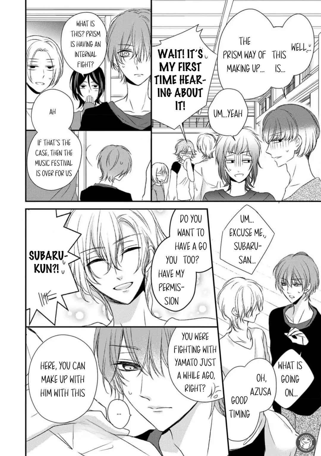 Netsuai Prince - Onii-chan wa Kimi ga Suki Chapter 26 - Page 28
