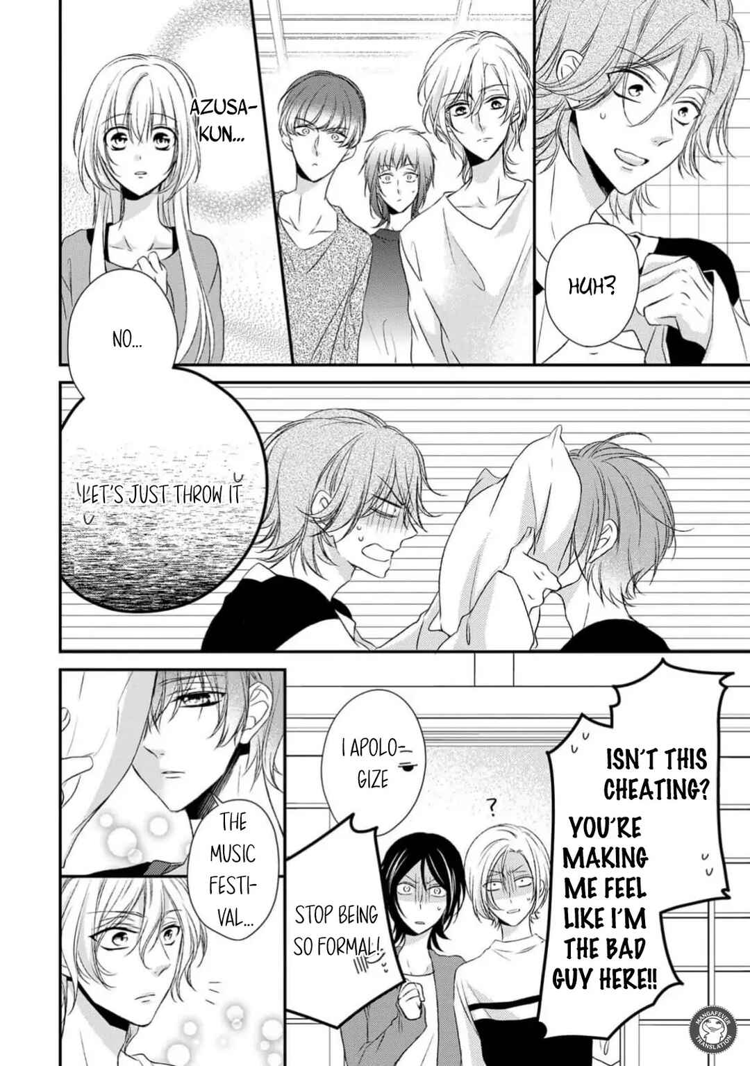 Netsuai Prince - Onii-chan wa Kimi ga Suki Chapter 26 - Page 30