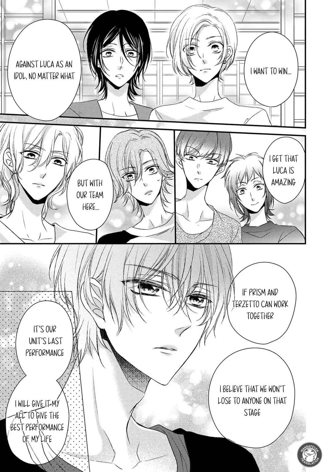 Netsuai Prince - Onii-chan wa Kimi ga Suki Chapter 26 - Page 31