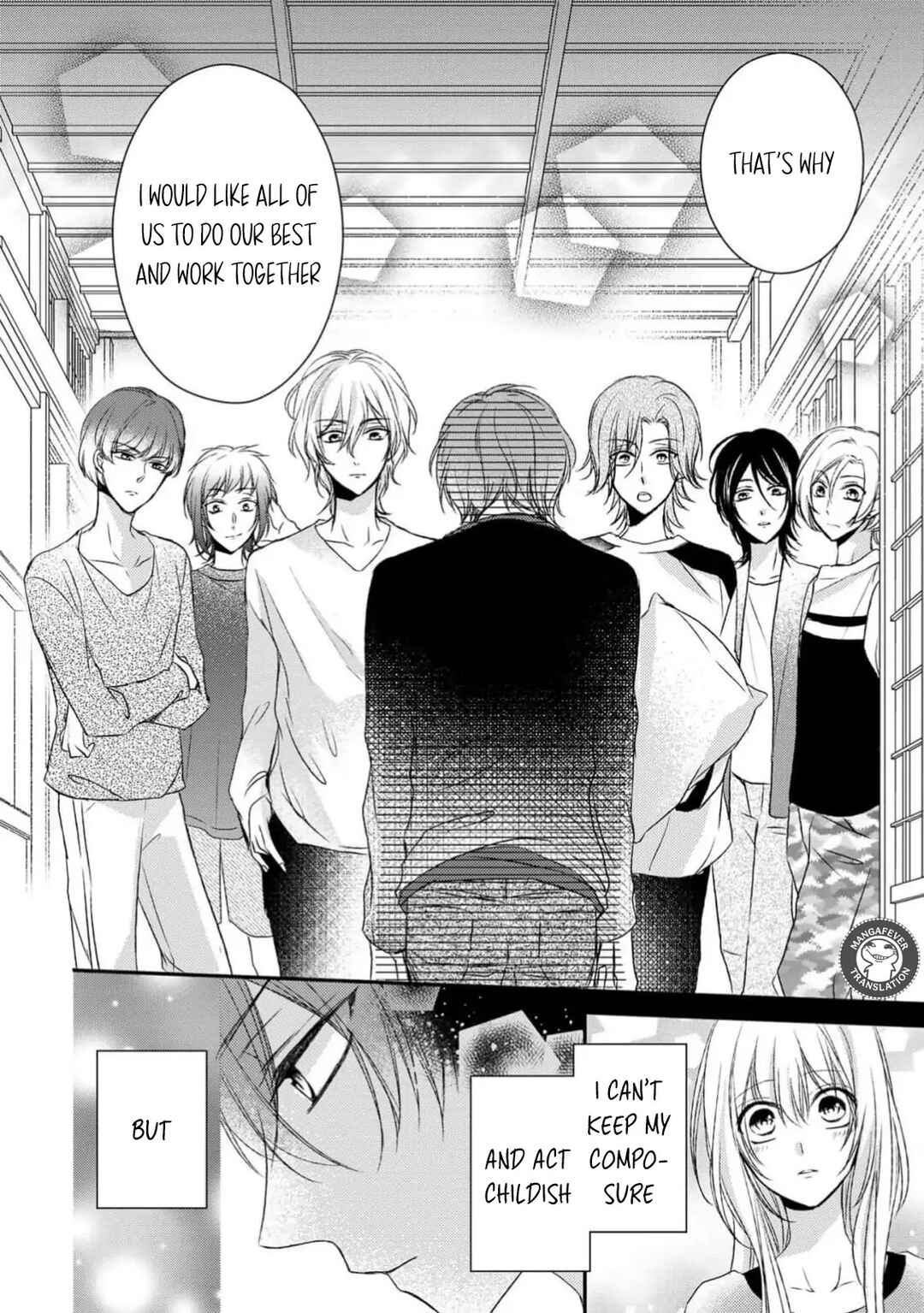 Netsuai Prince - Onii-chan wa Kimi ga Suki Chapter 26 - Page 32