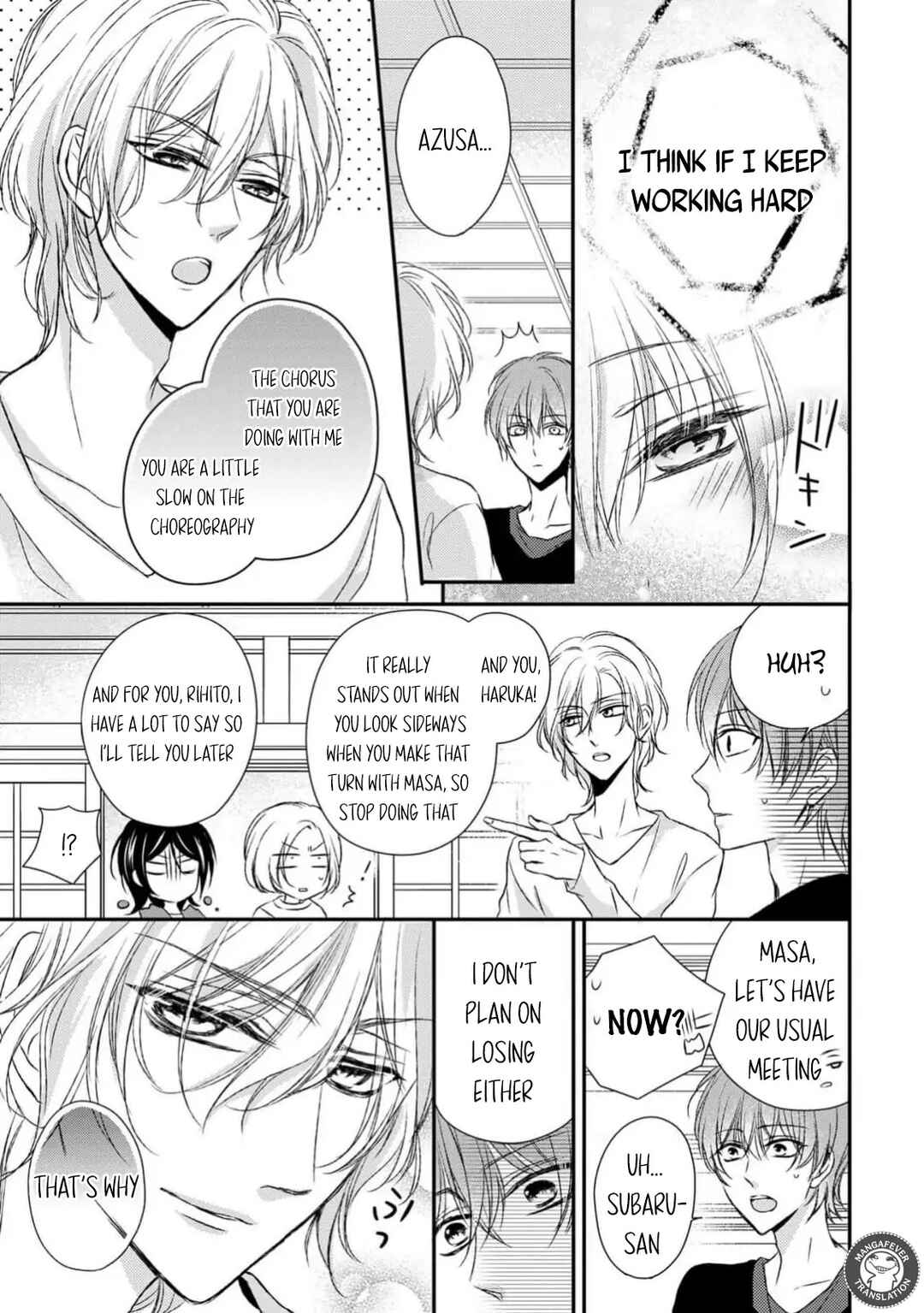 Netsuai Prince - Onii-chan wa Kimi ga Suki Chapter 26 - Page 33