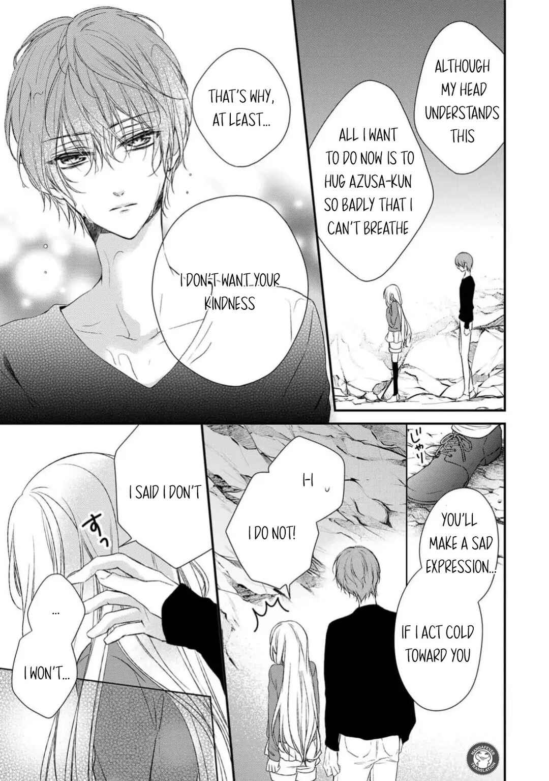 Netsuai Prince - Onii-chan wa Kimi ga Suki Chapter 26 - Page 5