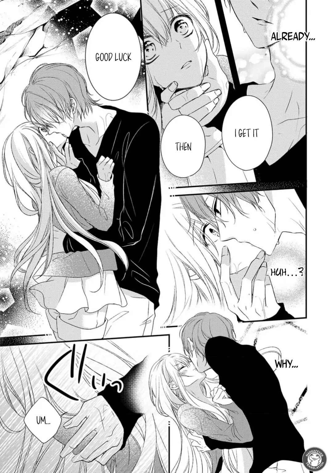 Netsuai Prince - Onii-chan wa Kimi ga Suki Chapter 26 - Page 7