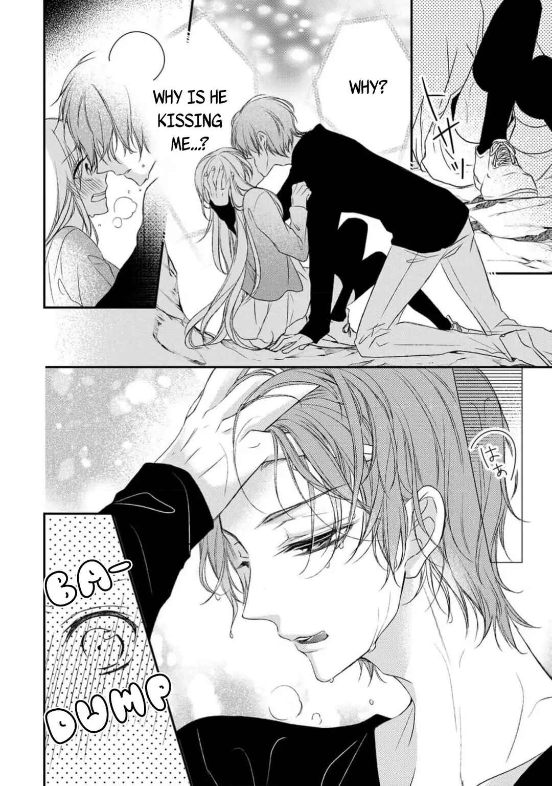 Netsuai Prince - Onii-chan wa Kimi ga Suki Chapter 26 - Page 8