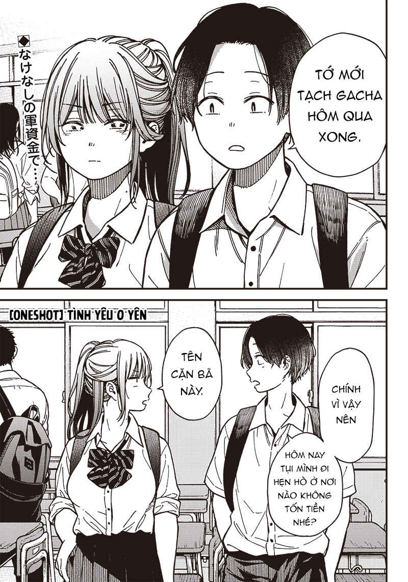 Love 0-en Chapter ? - Page 1