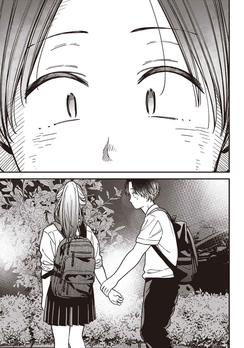 Love 0-en Chapter ? - Page 15