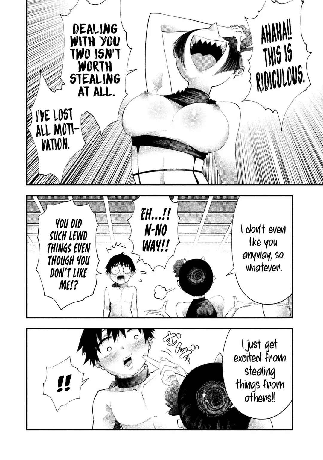 Tsuno Pantsu Chapter 5 - Page 11