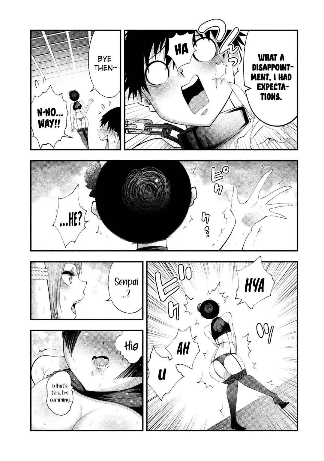Tsuno Pantsu Chapter 5 - Page 12