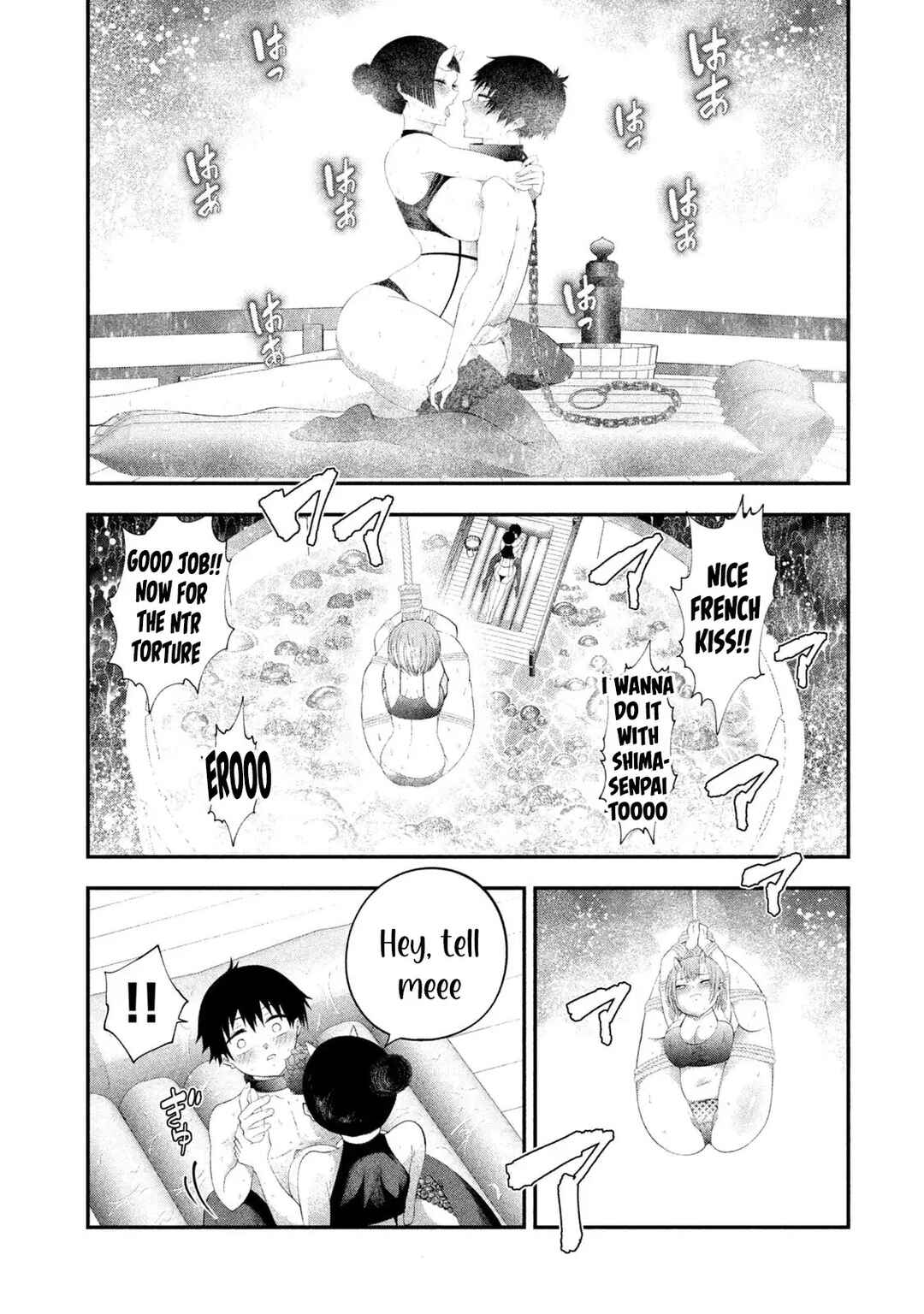 Tsuno Pantsu Chapter 5 - Page 4