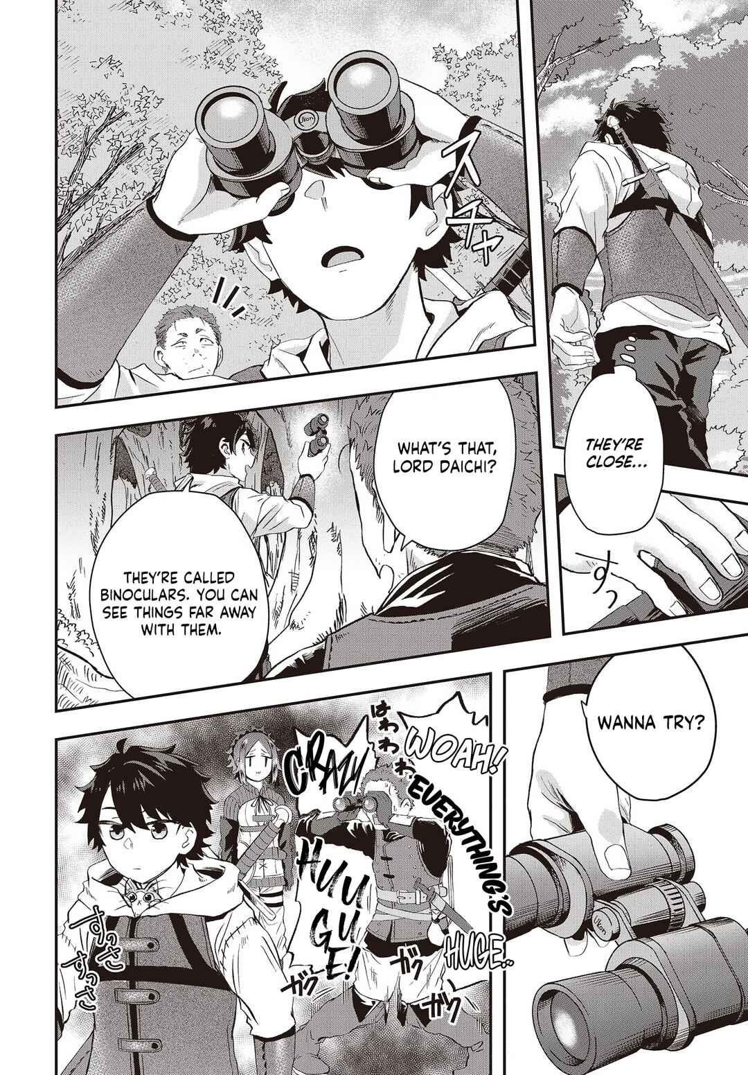 Muteki Shounin no Isekai Nariagari Monogatari ~Gendai no Seihin wo Jizai ni Toriyoseru Sukiru ga Aru Node Isekai de wa Rakushoudesu~ Chapter 9 - Page 16