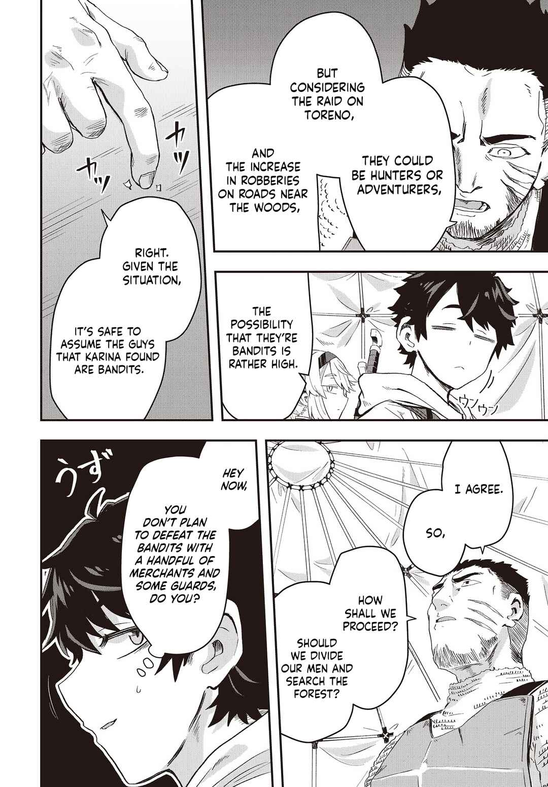 Muteki Shounin no Isekai Nariagari Monogatari ~Gendai no Seihin wo Jizai ni Toriyoseru Sukiru ga Aru Node Isekai de wa Rakushoudesu~ Chapter 9 - Page 2